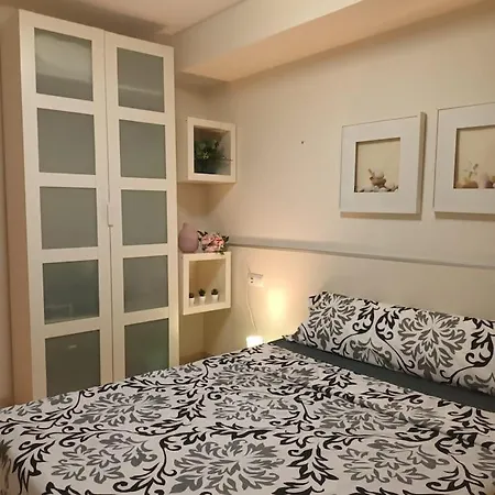 Bcn Aparts B25 Apartment *